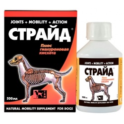 Страйд Плюс (Stride Plus) TRM для собак, 500 мл